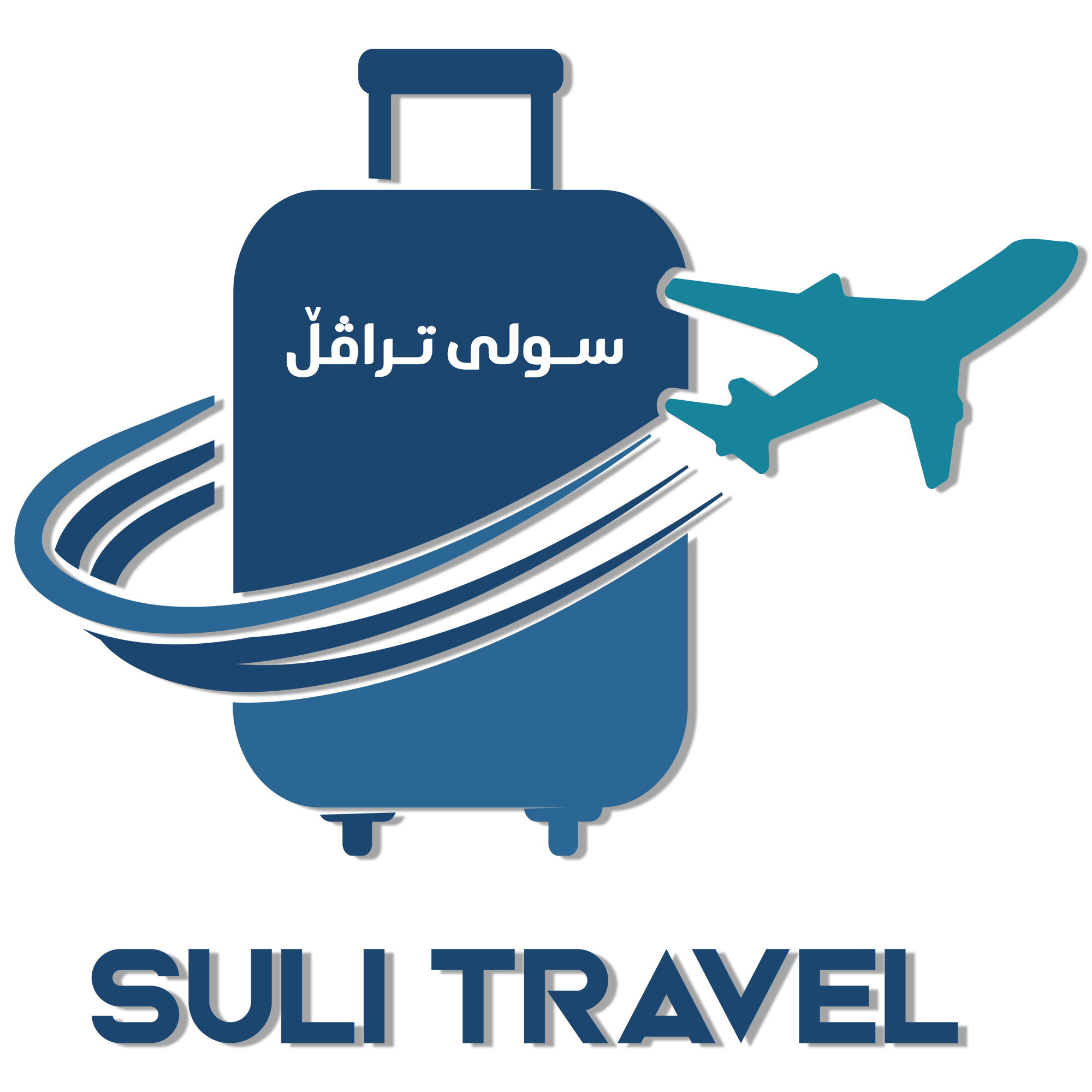 Suli Travel